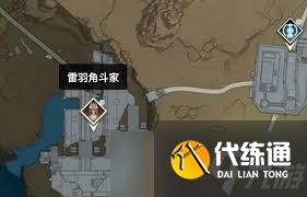 鳴潮七丘紅名怪在哪里