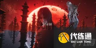 燕云十六聲三更天長老稱號快速刷取方法