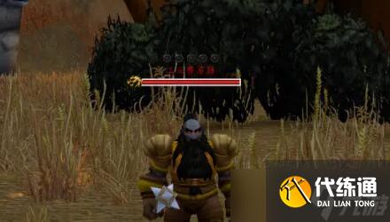 《魔兽世界》碎手军礼任务攻略