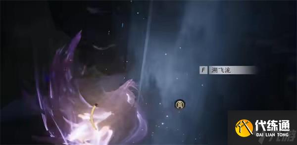 燕云十六聲節度使府前塵舊物位置一覽