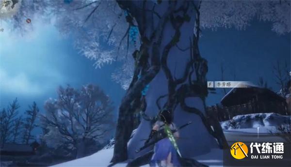 燕云十六聲明亮的星任務怎么做