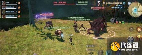 最終幻想14水晶世界獄炎火蛟怎么打