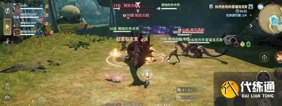 最終幻想14水晶世界獄炎火蛟怎么打