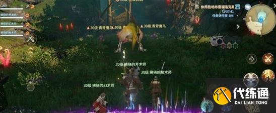 最終幻想14水晶世界大黃鵜鶘怎么打