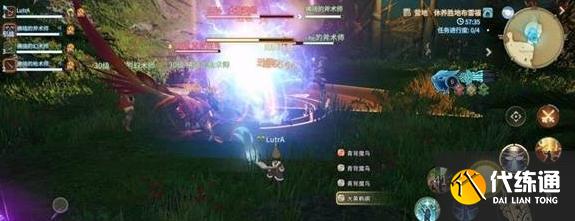 最終幻想14水晶世界大黃鵜鶘怎么打