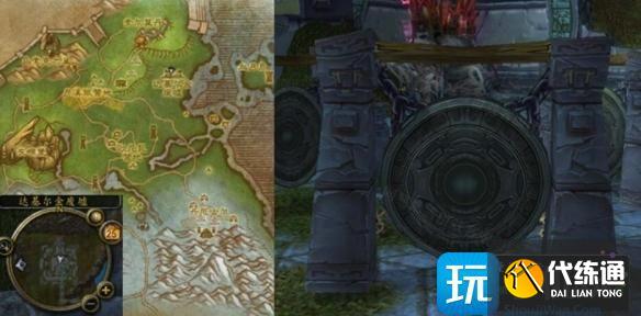 魔獸世界金亞拉克的末日任務怎么做