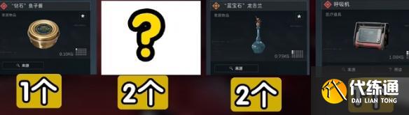 三角洲行动s5收集者物品有哪些