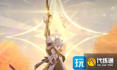 崩坏星穹铁道白厄怎么配队