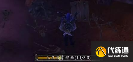 魔獸世界郵件吞噬者坐騎獲取攻略1