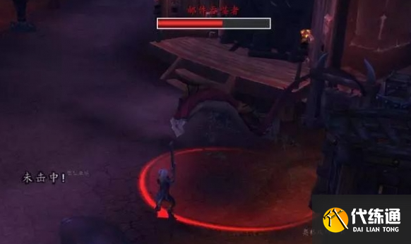 魔獸世界郵件吞噬者坐騎獲取攻略3
