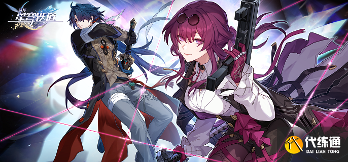 崩壞星穹鐵道3.4卡芙卡加強了什么