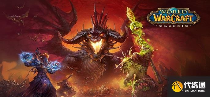 魔獸世界褻瀆者的天災(zāi)石怎么獲得