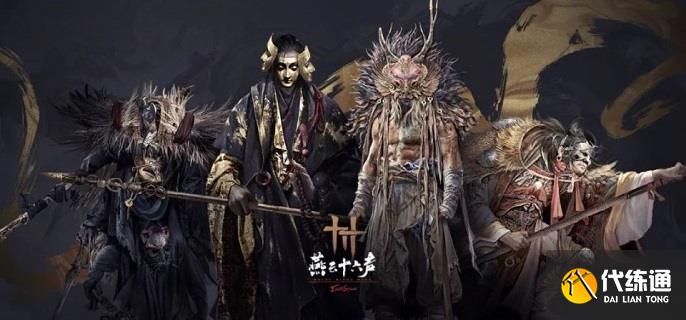 燕云十六聲武威山轉(zhuǎn)經(jīng)法會見聞怎么做 燕云十六聲武威山轉(zhuǎn)經(jīng)法會見聞怎么做