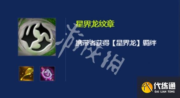 游俠網(wǎng)3
