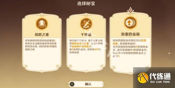 游俠網8