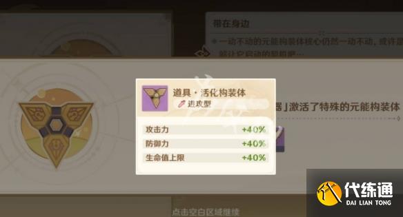 游俠網10