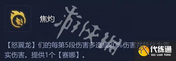 游侠网4