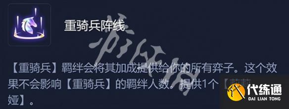 游侠网6