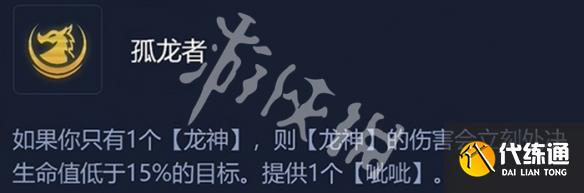 游侠网8