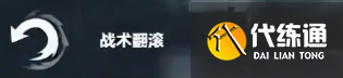 游俠網(wǎng)3