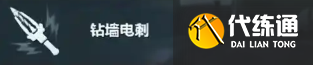 游俠網(wǎng)4
