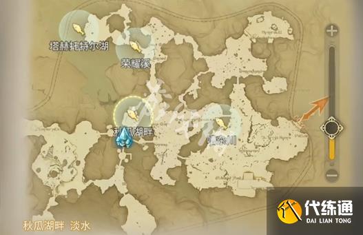 游俠網5