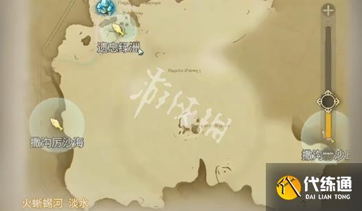 游俠網(wǎng)9