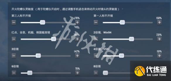 游侠网5