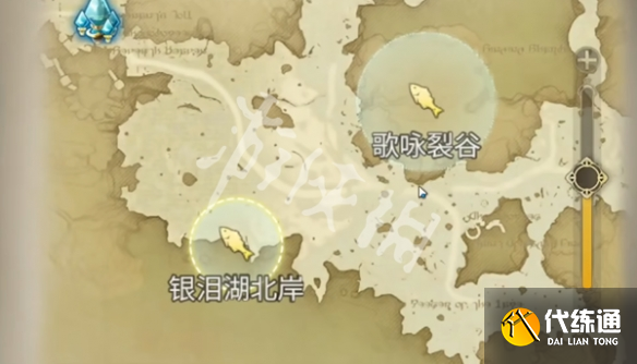 游俠網4