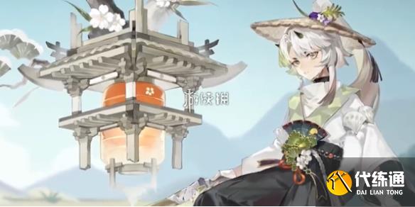 游俠網1