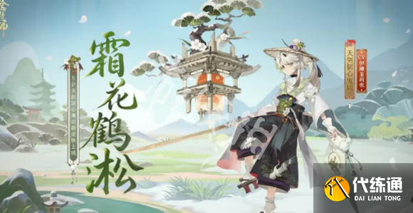 游俠網2