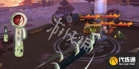 游俠網(wǎng)1