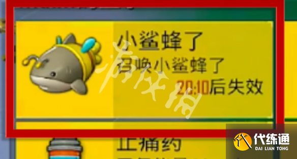 游侠网11