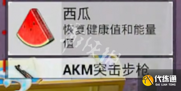 游侠网13