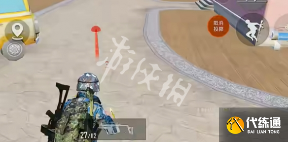 游侠网14