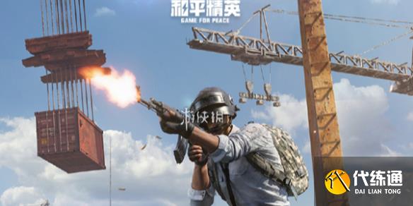 游俠網(wǎng)1