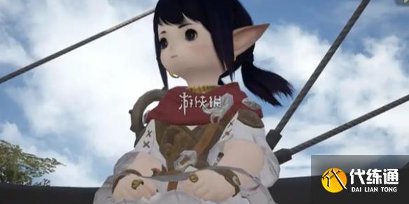 游俠網1