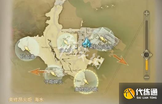 游俠網6