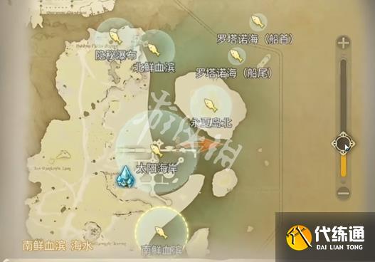 游俠網7