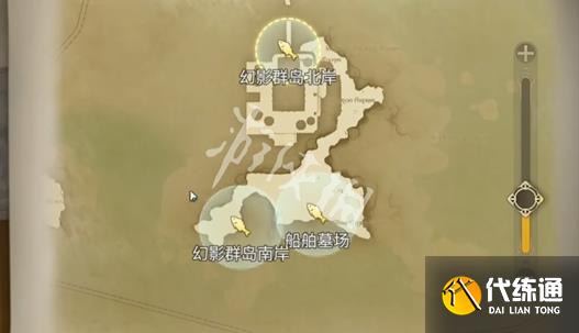游俠網9