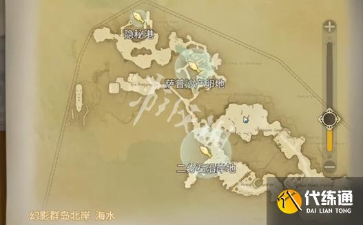 游俠網10