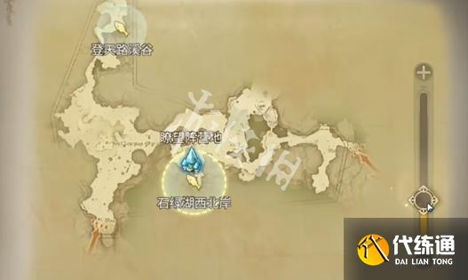 游俠網14