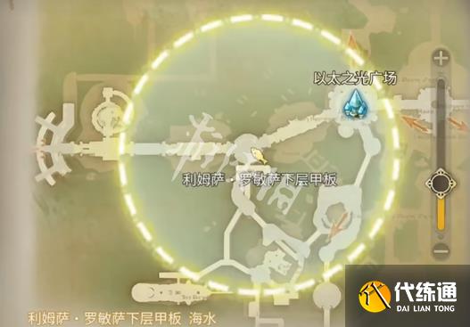 游俠網2