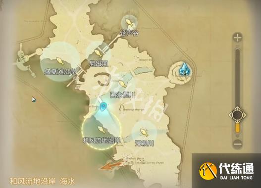 游俠網4