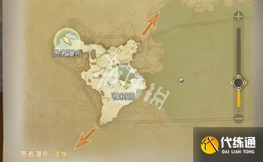 游俠網12