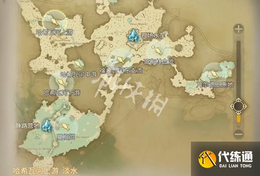 游俠網4