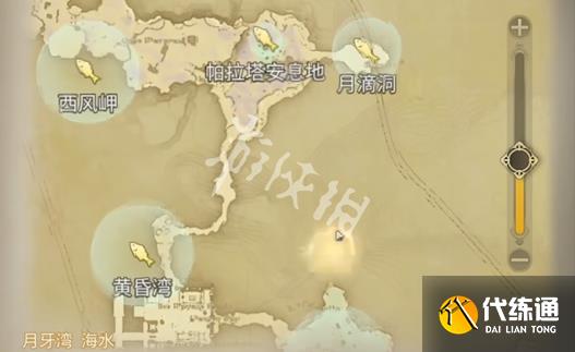 游俠網2