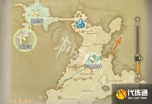 游俠網3