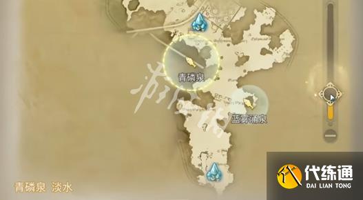 游俠網10