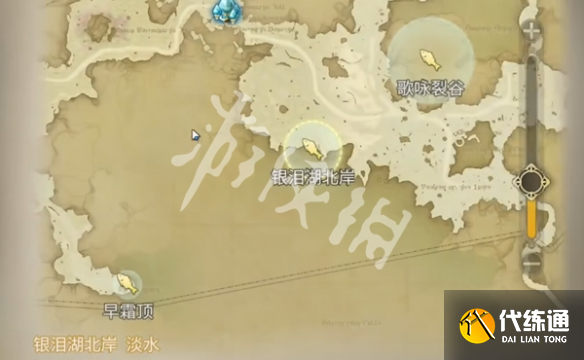 游俠網2